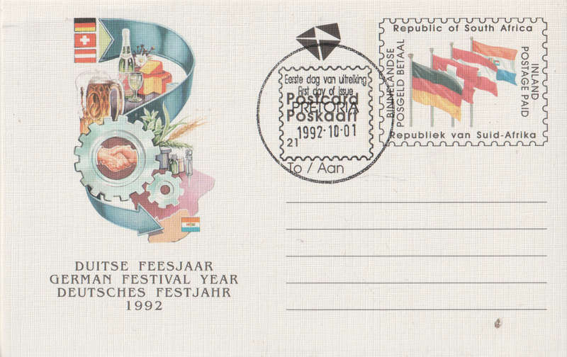 MINT PRE PAID POST CARD SA