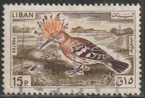 THEMATIC BIRDS LIBANON VFU