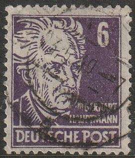 DDR 1952 -1953 Joint Russian Zones ULH SG E83