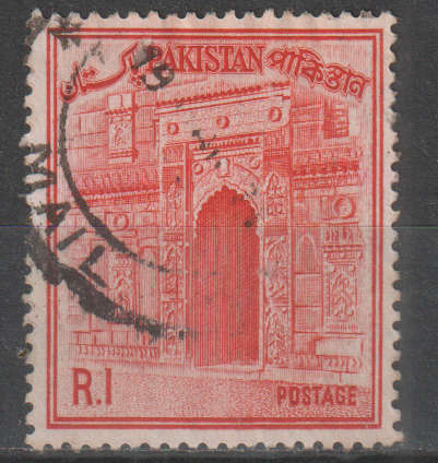 THEMATIC ARCHITECTURE PAKISTAN ULH