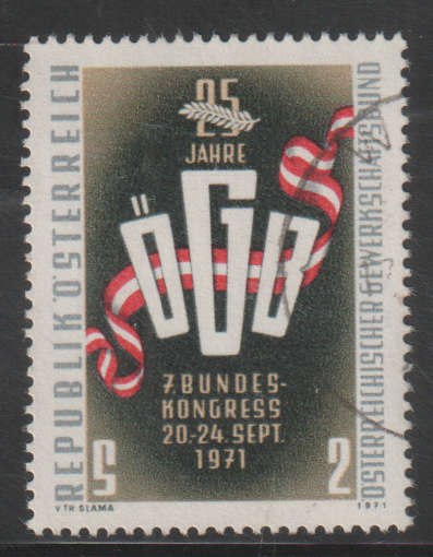 AUSTRIA 1971 The 5th Anniversary of the Austrian Labour Union UNH SG 1619