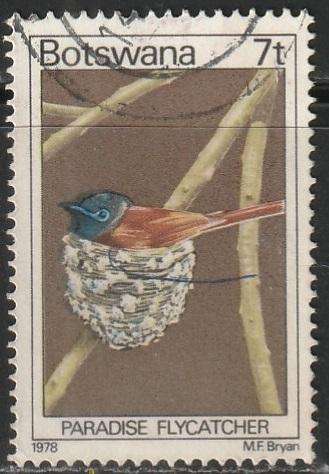 BOTSWANA 1978 Birds ULH SG 416