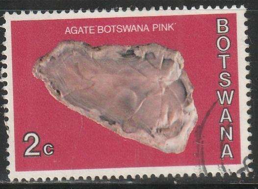 BOTSWANA 1974 Botswana Minerals ULH SG 373