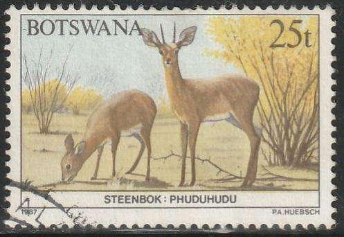 BOTSWANA 1987 Animals of Botswana ULH SG 630