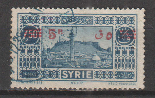 THEMATIC ARCHITECTURE SYRIA ULH