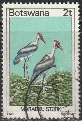 BOTSWANA 1978 Birds ULH SG 412