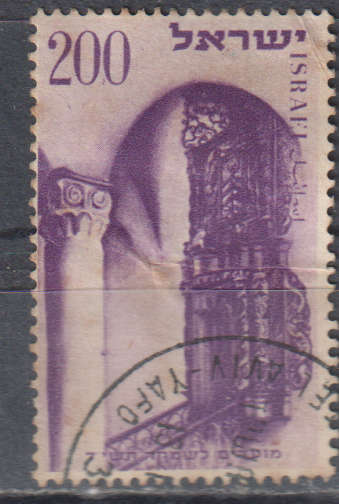 THEMATIC ARCHITECTURE ISRAEL ULH