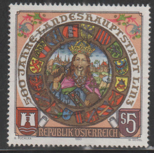 AUSTRIA  1990 Linz - The 500th Anniversary Provincial Capital UNH SG 2220
