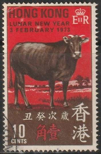 THEMATIC FARM ANIMALS HONG KONG ULH