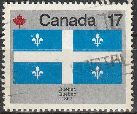 CANADA 1979 Canada Day - Flags ULH SG 944B