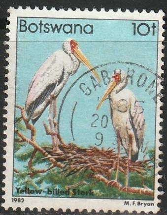 BOTSWANA 1982 Birds ULH SG 523