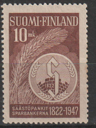 FINLAND 1947 The 125th anniversary of the first Finnish Savings Bank MM SG 452
