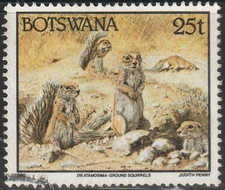 BOTSWANA 1992 Animals ULH SG 746