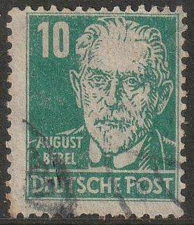 DDR 1952 -1953 Joint Russian Zones ULH SG E85