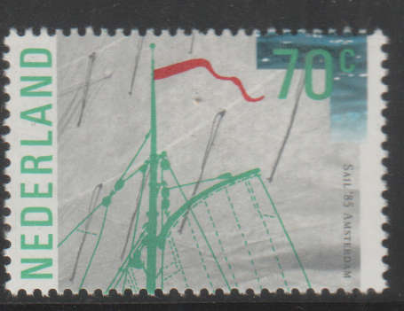 NETHER,ANDS 1985 Anniversaries UMM SG 1469