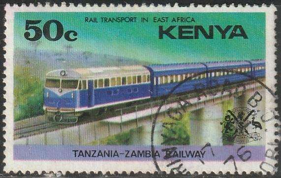 THEMATIC TRAINS KENYA VFU