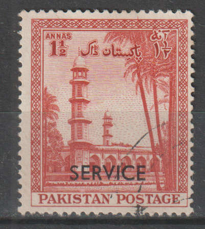 THEMATIC ARCHITECTURE PAKISTAN ULH