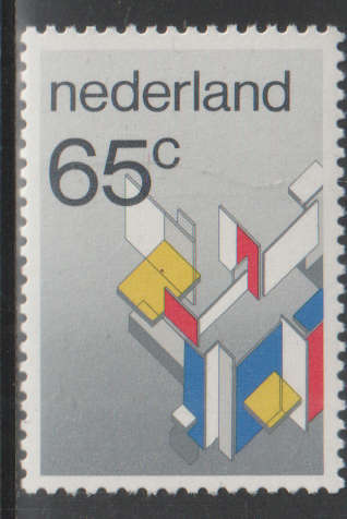 NETHERLANDS 1983 Art UMM SG 1423
