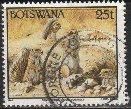 BOTSWANA 1992 Animals ULH SG 746