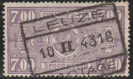 BELGIUM RAIL PARCEL STAMP ULH