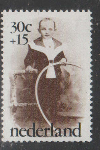 NETHERLANDS  1974 Child Care UMM SG 1200