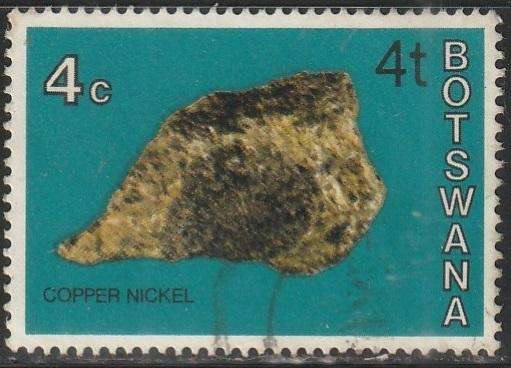 BOTSWANA 1976 Issues of 1974 Surcharged in New Currency ULH SG 370