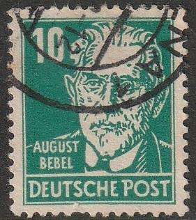 DDR 1952 -1953 Joint Russian Zones ULH SG E85