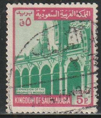 THEMATIC ARCHITECTURE SAUDI ARABIA ULH
