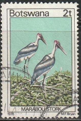 BOTSWANA 1978 Birds ULH SG 412