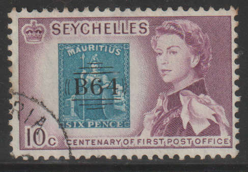 THEMATIC STAMPS ON STAMPS SEYCHELLES UNH