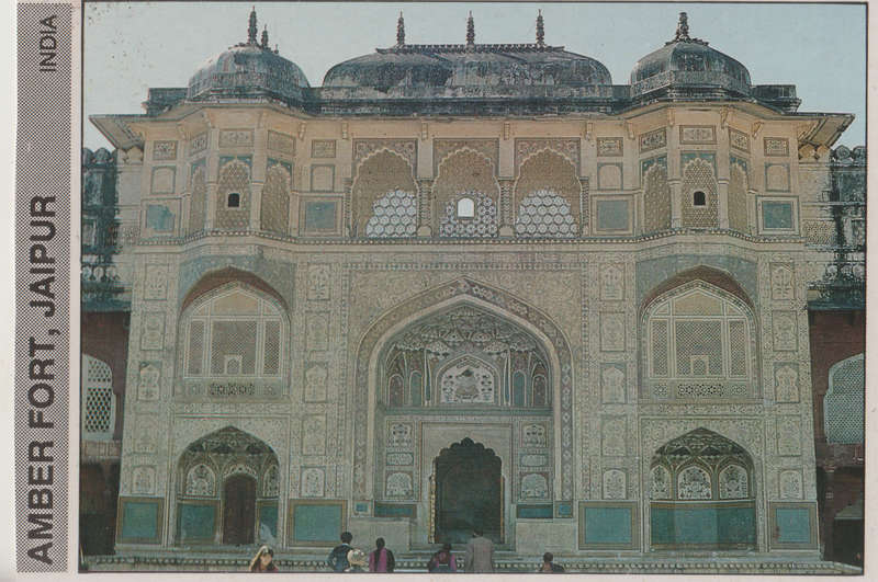 MINT POST CARD INDIA