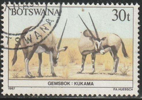 BOTSWANA 1987 Animals of Botswana ULH SG 631