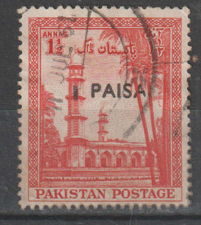 THEMATIC ARCHITECTURE PAKISTAN ULH