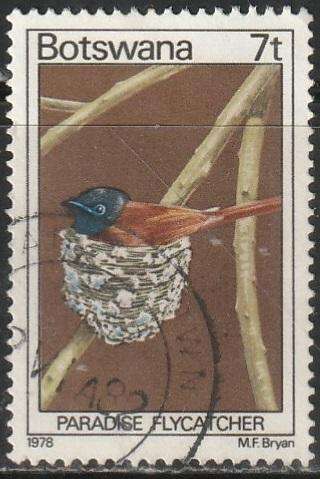 BOTSWANA 1978 Birds ULH SG 416