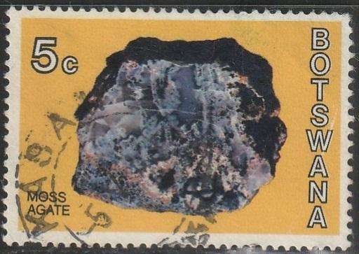 BOTSWANA 1974 Botswana Minerals ULH SG 325