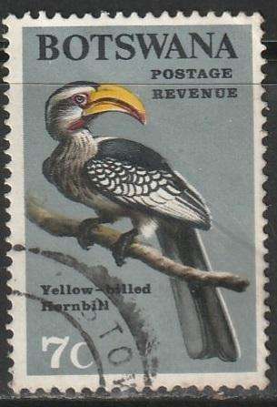 BOTSWANA 1967 Birds ULH SG 225