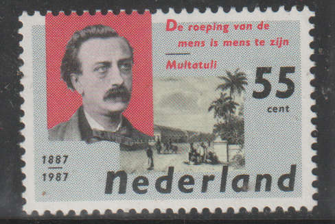 NETHERLANDS 1987 Dutch Literature UMM SG 1501