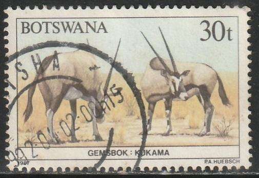 BOTSWANA 1987 Animals of Botswana ULH SG 631