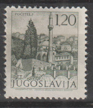 YOGOSLAVIA THEMATIC ARCHITECHTURE MINT NO GUM