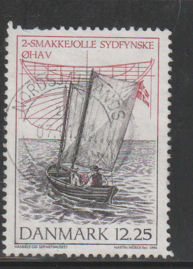 DENMARK 1996 Danish Wood Yawls ULH SG 1076 SHORT PERF TOP