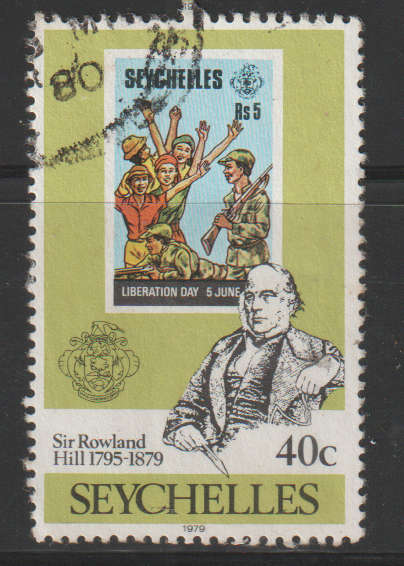 THEMATIC STAMPS ON STAMPS SEYCHELLES UNH