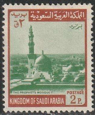 THEMATIC ARCHITECTURE SAUDI ARABIA ULH