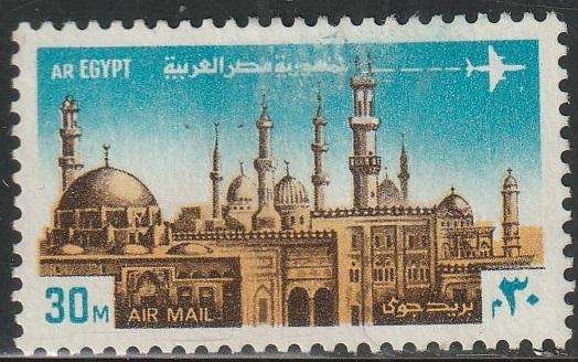 THEMATIC ARCHITECTURE EGYPT ULH