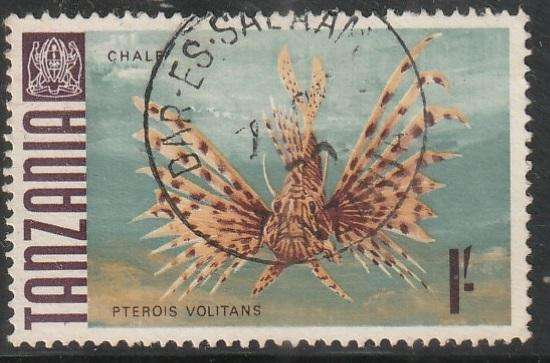 TANZANIA 1967 Marine Life - Fish UNH SG 151