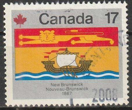 CANADA 1979 Canada Day - Flags ULH SG 944D