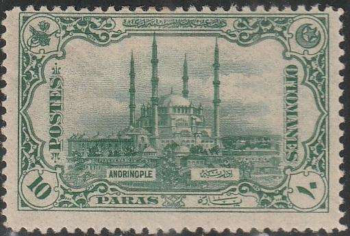 THEMATIC ARCHITECTURE TURKEY MM