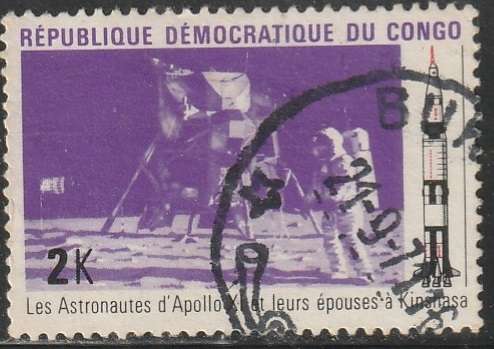 THEMATIC SPACE CONGO ULH