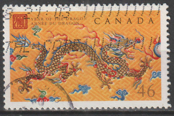 CANADA 2000 Chinese New Year - Year of the Dragon ULH SG 1957