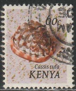 KENYA 1971 Seashells VFU SG 44