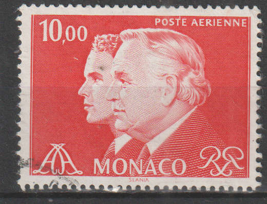 MONACO 1980 Prince Rainier III ULH SG 1522
